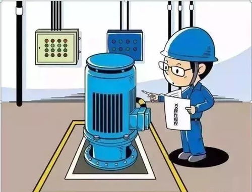 重要提醒 電工必看！現(xiàn)場10種危險情況禁止作業(yè)與電能質(zhì)量控制裝置研制