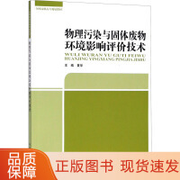 社會(huì)科學(xué)