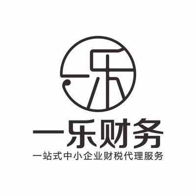 天津市企業(yè)登記代理服務(wù)全攻略 公司注冊(cè)、代理記賬與變更一站式解析