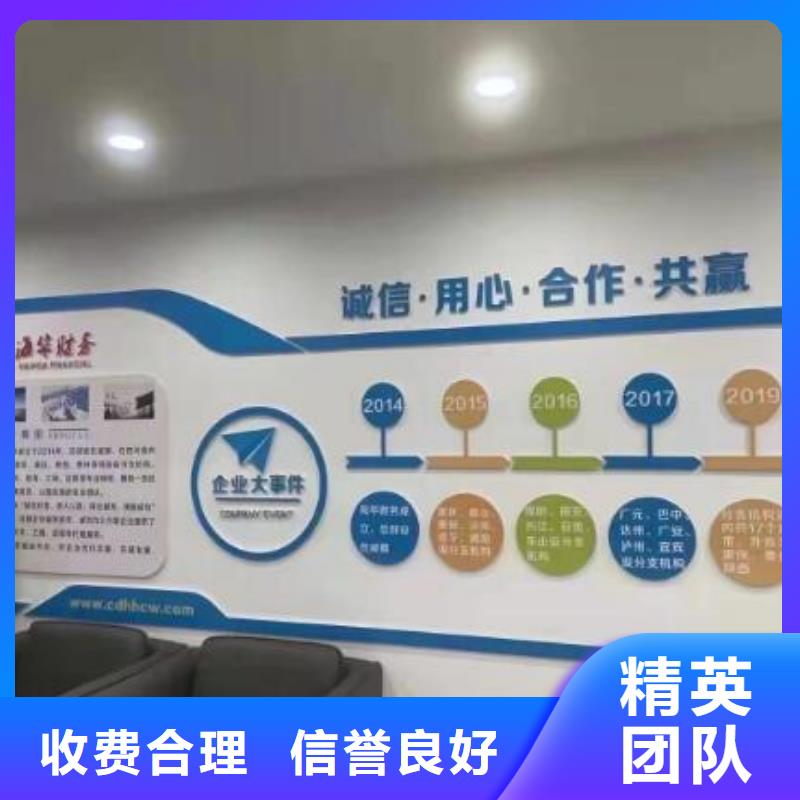 公司解非代理企業(yè)登記 實(shí)力商家如何重塑企業(yè)登記代理服務(wù)